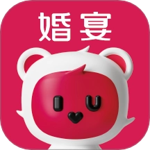 欢喜熊婚宴原版