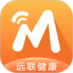 远联健康安卓官方版
