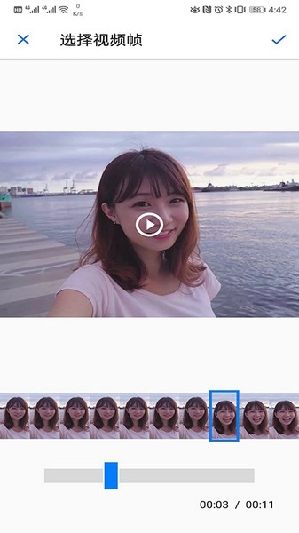 华为打印机手机最新版图2: