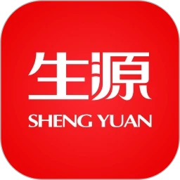 生源手机正版