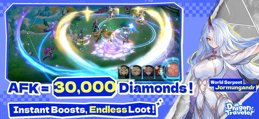 龙魂旅人国际服