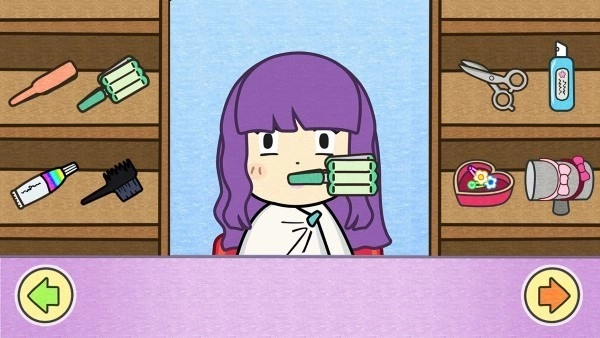 哈利的美发店图2