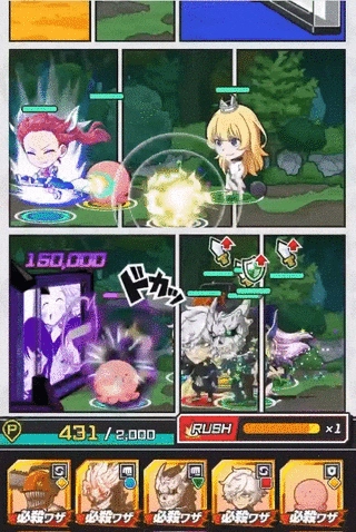 Jump+大乱斗日服安装下载