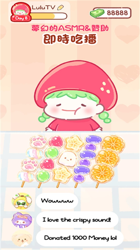 糖葫芦达人万圣节版图2