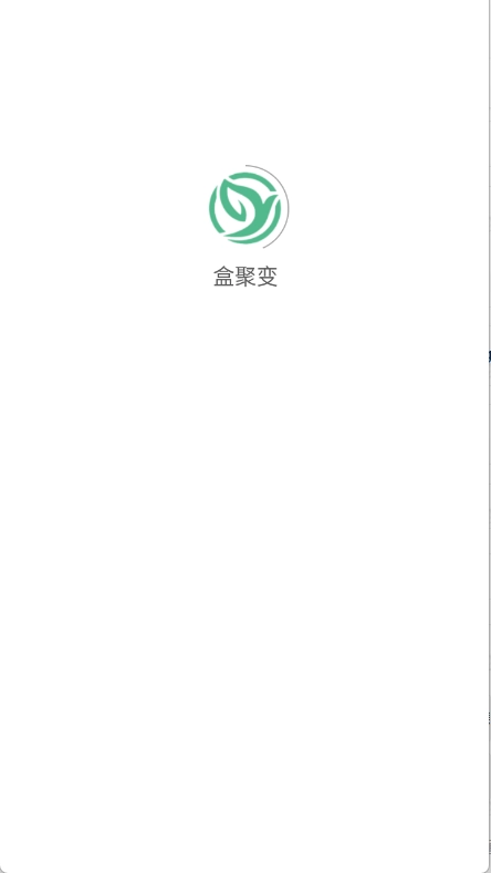 盒聚变通用版图1