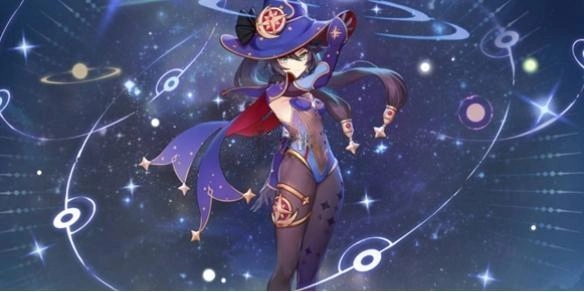 原神莫娜全新技能解析