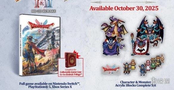 《勇者斗恶龙1重制版》疯狂帽怎么获得