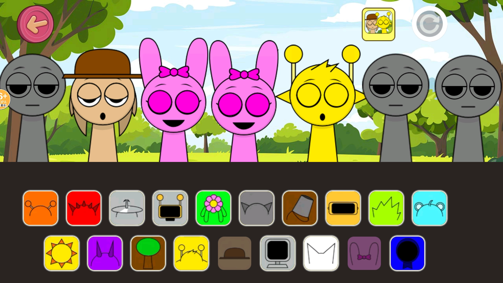 节奏盒子kiss版图2