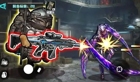 修勾逃生巨人危机