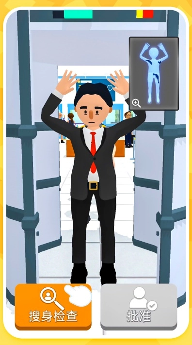 烧脑王者大对决游戏