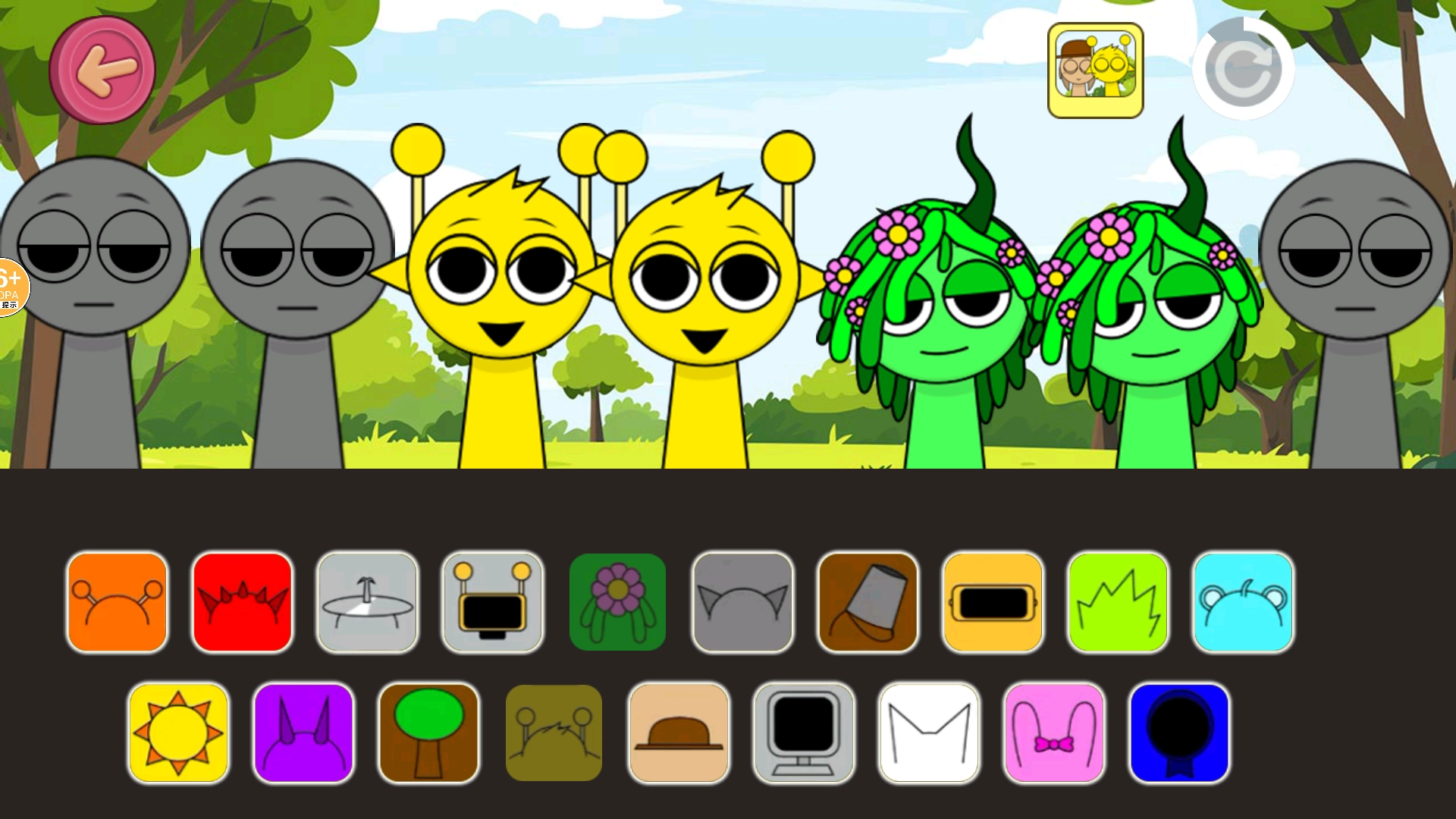 节奏盒子kiss版图4