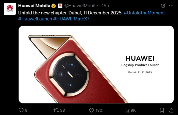华为宣布12月11日举办全球发布会:折叠屏机皇MateX7将登陆海外市场