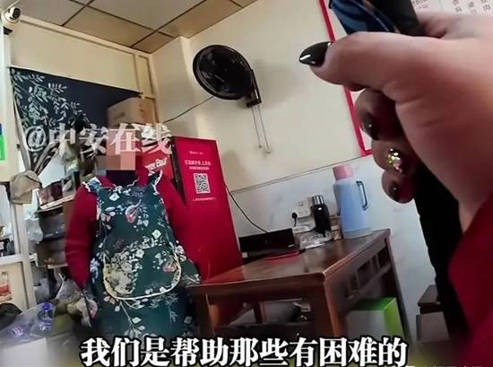 女子试图零成本体验生活去蹭饭遭拒，老板娘直言：不会帮有钱人完成体验