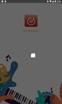 伴奏提取(1)