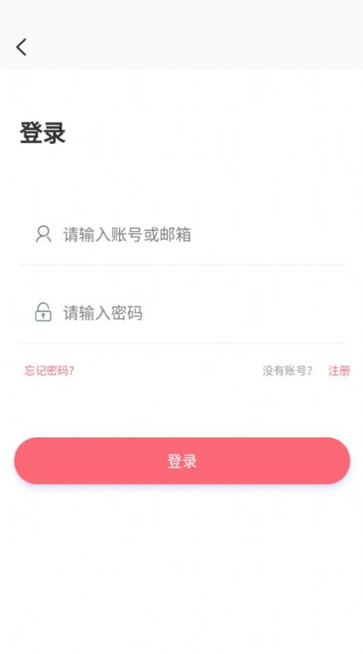 多漫吧正版图1