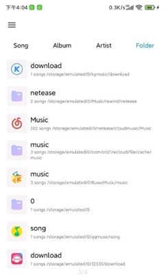 椒盐音乐版