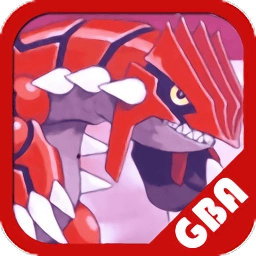 口袋妖怪红宝石中文版