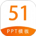 51PPT模板