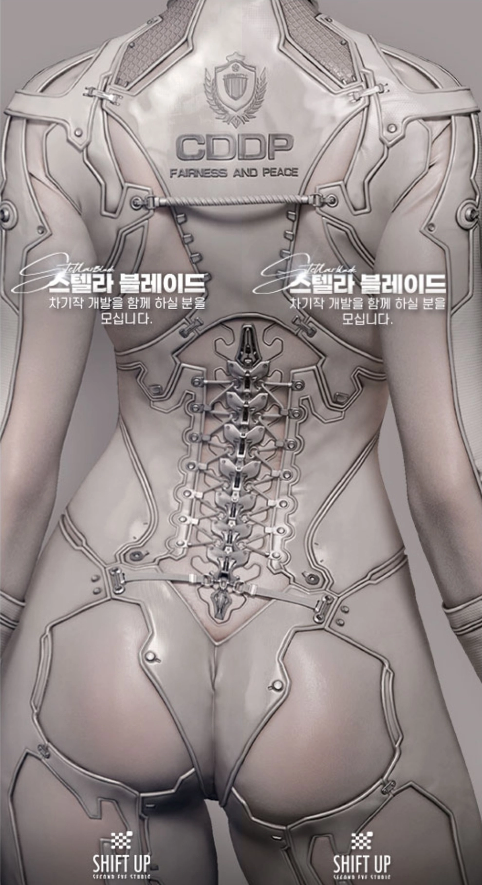 《剑星2》招聘信息首曝概念图性感画风延续不变