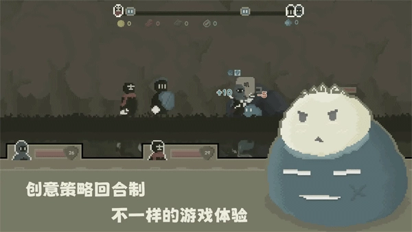 弗斯特战斗幻想(3)