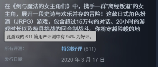 1推出续作就把前作直接免费开放？毛子开发者这波操作也太大方了吧！