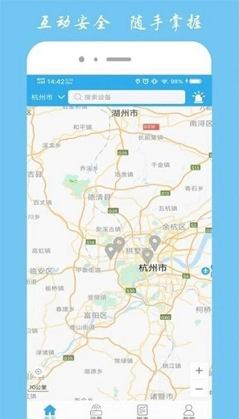 宏秀智维图1