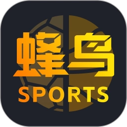 蜂鸟竞技通用版