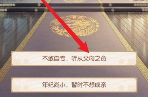 盛世芳华官方版下载