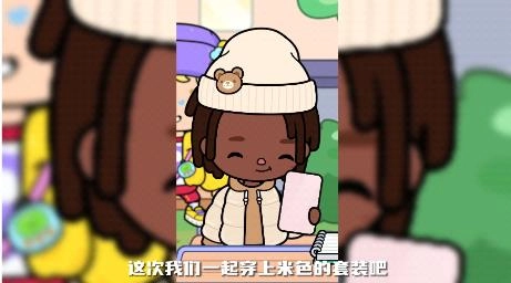 托卡世界版安装包下载