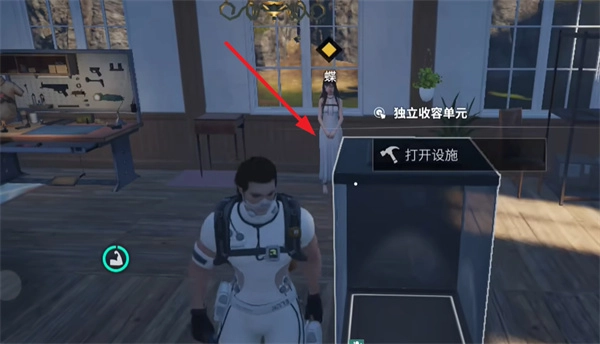 七日世界国际服手机版下载