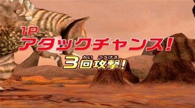 大怪兽格斗dx安卓版免费下载