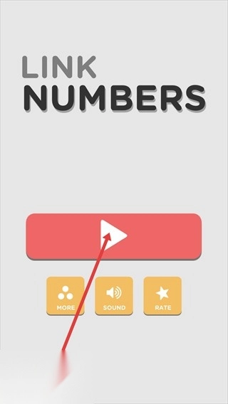 链接数字手机下载