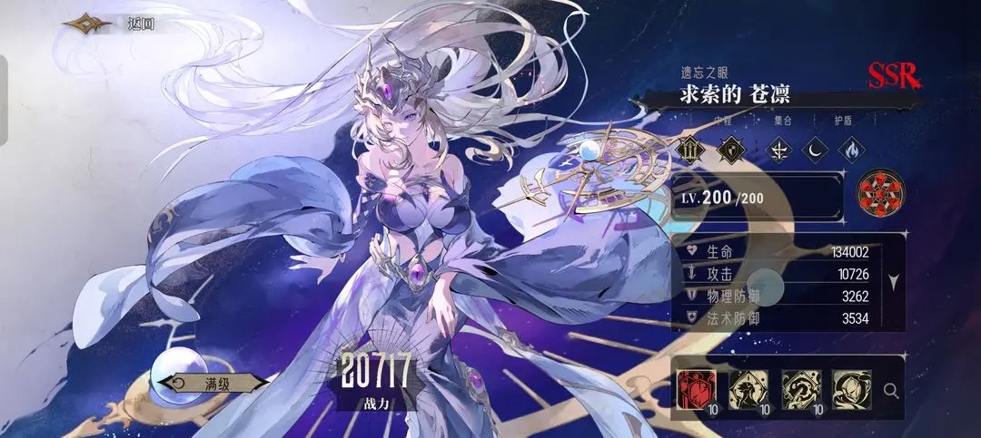 银与绯隐藏人权核心角色全方面攻略指南