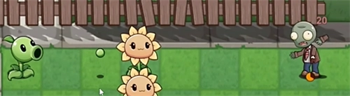 植物大战僵尸LG版图7