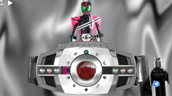 假面骑士帝骑变身模拟器图2