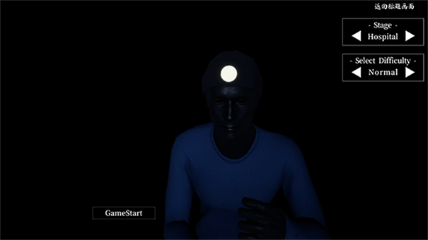 尖叫才能跑联机版2