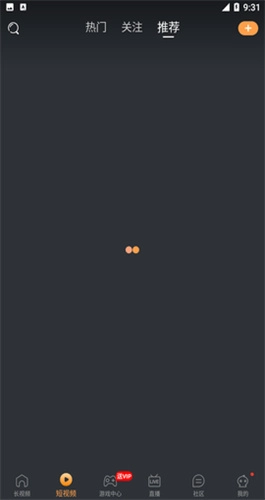 葫芦娃视频-图3