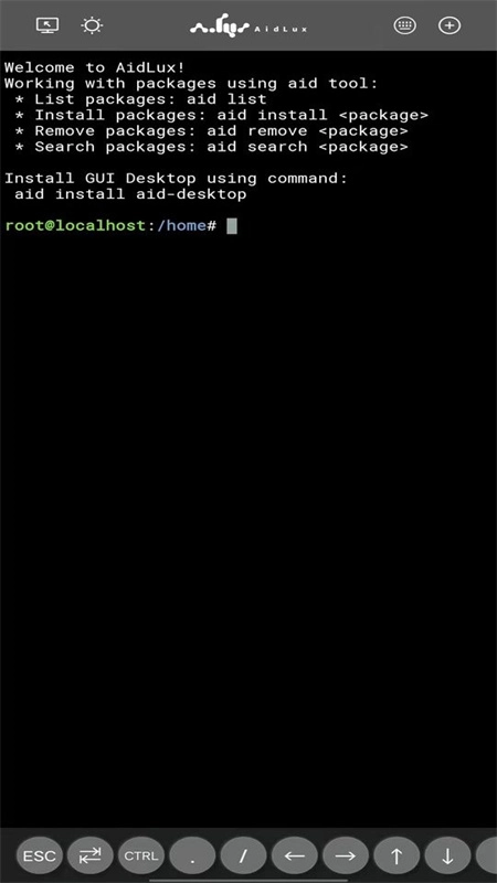 AidLux手机版-图3