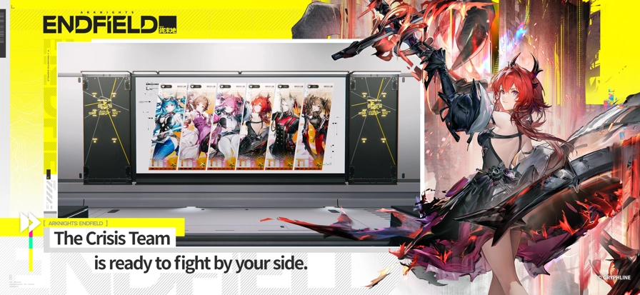 明日方舟终末地国际服直装版图2