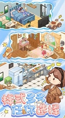 筑梦工作室-图2