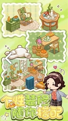 筑梦工作室-图3