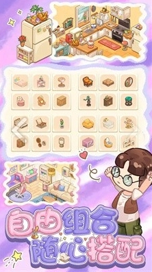 筑梦工作室-图4