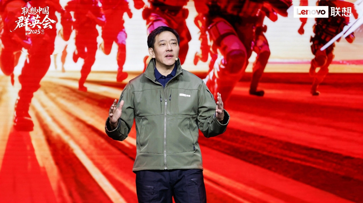 “WISE2025商业之王”大会顺利召开联想集团刘军荣获“年度科技领军人物”称号