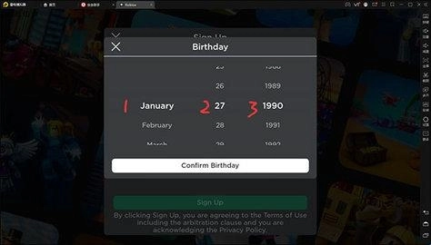 地铁乱跑正版下载