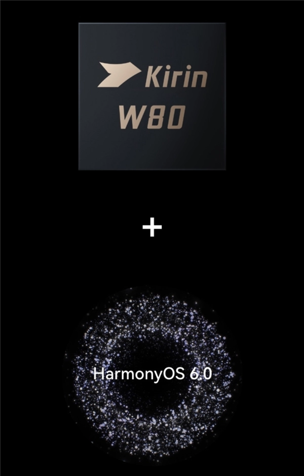麒麟W80上新！华为WATCHUltimate2非凡探索版配备的全新麒麟芯已登官网