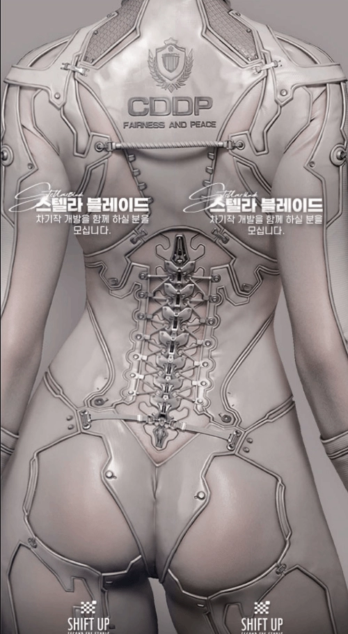 招聘广告都这么火辣吸睛！《剑星2》全新宣传海报来袭