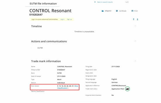 《控制》新作名称正式确定！这次会是游戏续作吗？