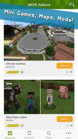 我的世界addones手机正版图3