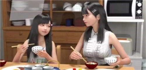 死宅天使汉化版(4)