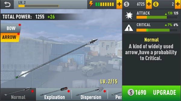 弓箭刺客中文版(1)